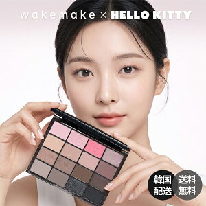 �y�؍��zWAKEMAKE Hello Kitty Edition �E�F�C�N���C�N �A�C�V���h�E �p���b�g �A�C�p���b�g 16�F 28�� �X���[�L�[�n�b�V���u���[�����O �؍��R�X�� �l�C�R�X�� �C���� �f�C���[���C�N �O���b�^�[ �}