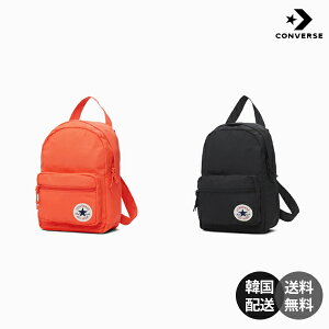 �y�؍��zCONVERSE go lo bagpack black Mini �u���b�N �R���o�[�X �o�b�O �o�b�N�p�b�N �u�����h ���f�B�[�X�����Y ��w�� ���Z�� ���w�� �ʊw �u�����h ���S �j�� ���� ���q �j�q ������� �X�g���[�g 