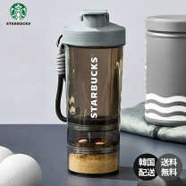 楽天市場】スウェル スターバックスの通販