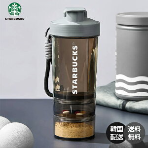 �y�؍��zStarbucks Sporty Shaker Bottle �X�^�[�o�b�N�X ���� �^���u���[ �V�F�C�J�[ 886ml ��e�� �؍����� �v���e�C���V�F�C�J�[ �X�|�[�c �W�� �g���[�j���O �t�B�b�g�l�X �����^�� �X�g���b�v�t��