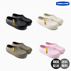 �y�؍��zTAW��TOE �g�[�A���h�g�[ Zerovity TonTon �g���g�� �T���_�� ���J�o���[�T���_�� �V���[�Y �C �X���b�|�� �X���b�p ���[���V���[�Y �y�� �Ռ��z�� �N�b�V������ �yTAW&TOW�z