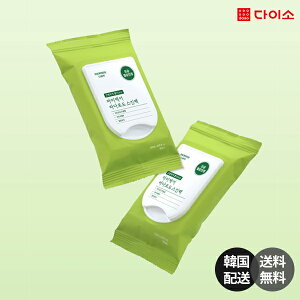 �y�؍��_�C�\�[2��set�zMami Care �}�~�P�A Sea Grape Skin Pack �E�~�u�h�E �X�L���g�i�[�p�b�h �X�L���p�b�N �V�[�g�}�X�N �����p�b�N �p�b�h �@����艻�ϐ� �X�L���P�A �ь��P�A �yMamiCare�z