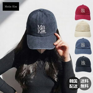 �y�؍��zMatin Kim �}�e�B���L�� �{�[���L���b�v �L���b�v �X�q �x�[�X�{�[���L���b�v �R�b�g���L���b�v ���S�h�J �A�W���X�^�[�t�� �T�C�Y���߉\ �[�� �����Y ���f�B�[�X ���j�Z�b�N�X �yMA