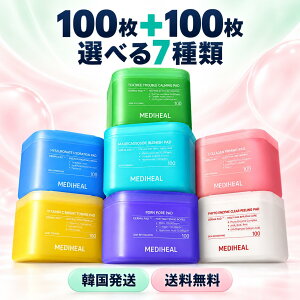 �y�؍��zMEDIHEAL ���f�B�q�[�� Derma Toner Pad �_�[�}�g�i�[�p�b�h �g�i�[�p�b�h �@�����p�b�h �p�b�N �}�f�J�\�T�C�h PDRN �R���[�Q�� �e�B�[�c���[ �r�^�~�h �t�B�g�G���U�C�� �E�H�[�^�[�~�h