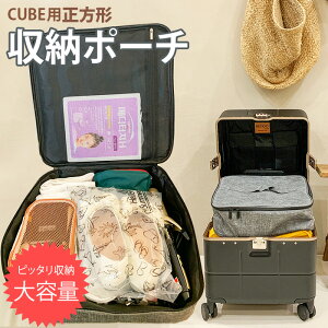 CUBEp `|[` e [|[` gx|[` s|[` |[` KWFbg|[` P[u[ RX|[` gxpi ֗ObY o KWFbgP[X Lvp L