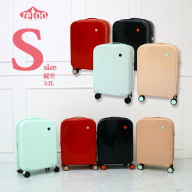 【在庫処分★66%OFF！SALE】スーツケース Sサイズ ミニキャリア 小型 20インチ 縦型 機内持ち込み キャリア 国内 海外 PC材質 丈夫 拡張 おしゃれ キャリー ケース かわい 軽量 二重ファスナー 二泊三日 三泊四日 旅行 用品 ★送料無料【Retoo公式】