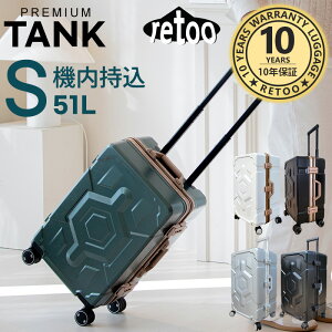 10Nԕۏ؁TANK v~AX[cP[X 51L STCY  y Ɨs h TSAbN LX^[ v @ݗp yRetoozyr[񑩂Ńv[gz