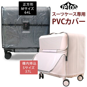 X[cP[X p CJo[ h PVC C @ STCY QbWJo[ L[obO ی rj[  QbW  J ی  h~ n  s gx q C