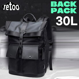 ビジネスリュック 大容量 30L リュック メンズ 通勤 旅行 ビジネス カジュアル リュックサック 張 旅行 PCバッグ ノートPC usb 男性 女性 多機能【RETOO公式】