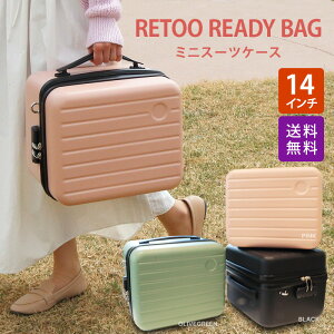 yyVX[p[Z[zzϔ CN{bNX ~jX[cP[X  }`obO 14C` e RX [P[X sNjbN fBobO wbgیP[X Sb