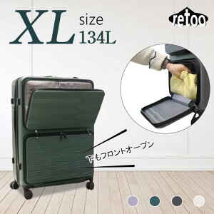 X[cP[X LTCY 134XL _u|Pbg OJ tgI[v LA וp s COs TSAbN ^ PCގ |J[{l[g v g  L[ P[X 910