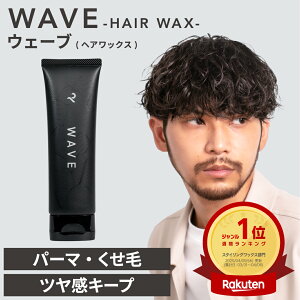 yz^b` bNX p[}p WAVE 90g / RETOUCH / wAbNX X^CO N[bNX [X _炩 c Y Gꔯ  p[}p X^CO  bNX p