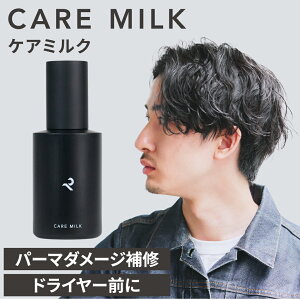 yz^b` PA~N 100ml / RETOUCH / wA~N 􂢗Ȃg[gg wAPA _[WPA g[gg p[}g[gg ѐێ  C  pT AEg