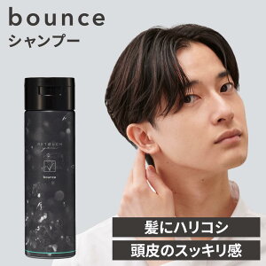 yz^b` Vv[ bounce 200ml / RETOUCH / YVv[ jp PA nRV nPA  _[WPA wAPA A~m_ Y XJvPA XJvVv[ T