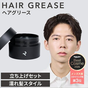 yz^b` wAO[X 100g / RETOUCH / wAbNX X^CO O[X Y c Gꔯ ї |}[h n[h L[v X^CO bNX  p[}  c