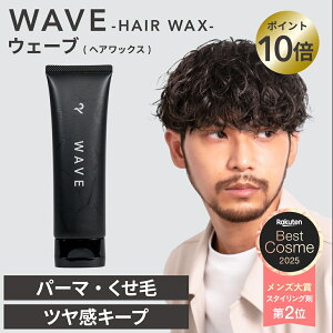 yz^b` bNX p[}p WAVE 90g / RETOUCH / wAbNX X^CO N[bNX [X _炩 c Y Gꔯ  p[}p X^CO  bNX p