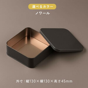 yJ IׂJ[zMtg Mtg{bNX 킢  v[g{bNX NbL[ ʂ̂ NbL[p eCNAEg e  Ɩp v[g Mtg bsO v
