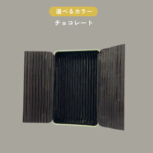 yRtʐpOV IׂJ[zpOV Hi َq NbL[ OVy[p[ n OV ~ v[ NbL[ َq v[g Mtg bsO  