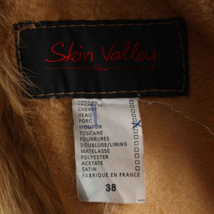 楽天市場】スキンバレー SKIN VALLEY 肩パッド付き ムートン コート 