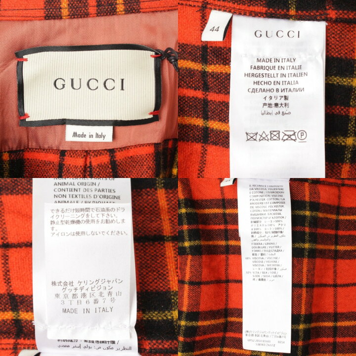 楽天市場】【グッチ】Gucci 19SS メンズ アンカー ワッペン オーバー 