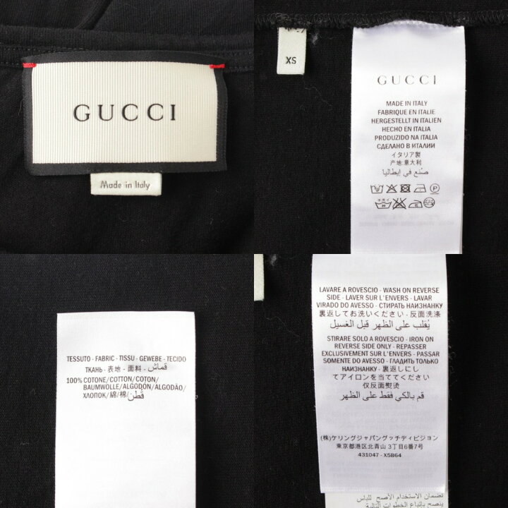 楽天市場】【グッチ】Gucci メンズ バックタグ Tシャツ 431047 