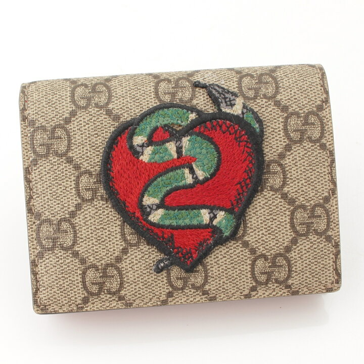 楽天市場】【グッチ】Gucci GGスプリーム スネーク ヘビ 二つ折り 財布  