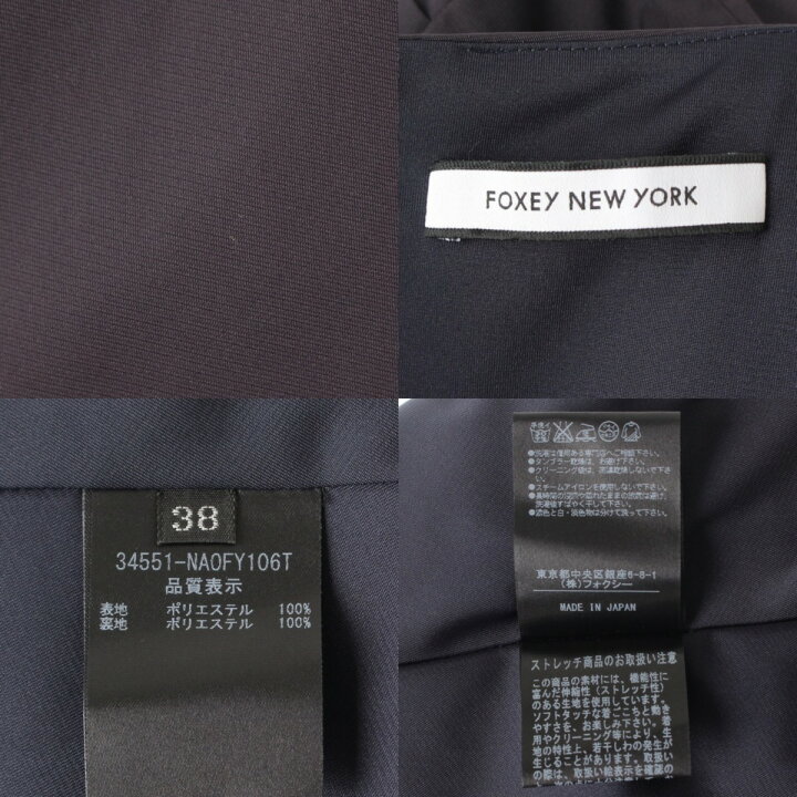 楽天市場】【フォクシーニューヨーク】Foxey New York Primrose  