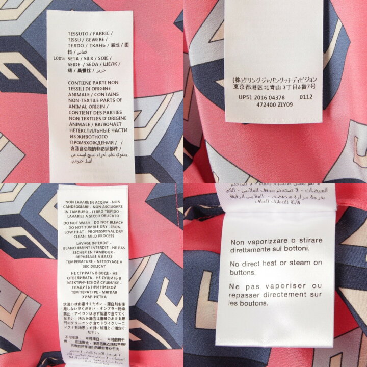 楽天市場】【グッチ】Gucci ベルト付き シルク ワンピース 472400  