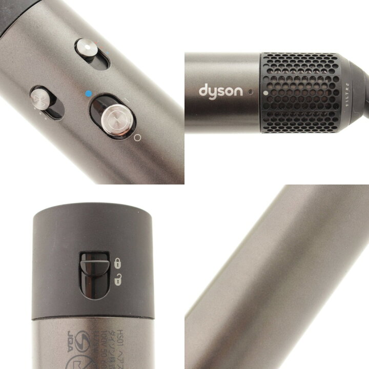 楽天市場】【ダイソン】dyson Airwrap Complete ヘアスタイラー 