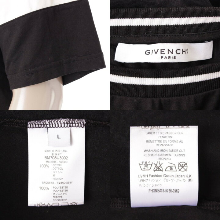 楽天市場】【ジバンシー】GIVENCHY 18AW ロゴ Tシャツ トップス 