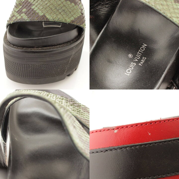 楽天市場】【ルイヴィトン】Louis Vuitton ローリエートライン 
