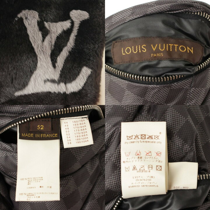 楽天市場】【ルイヴィトン】Louis Vuitton ダミエグラフィット 