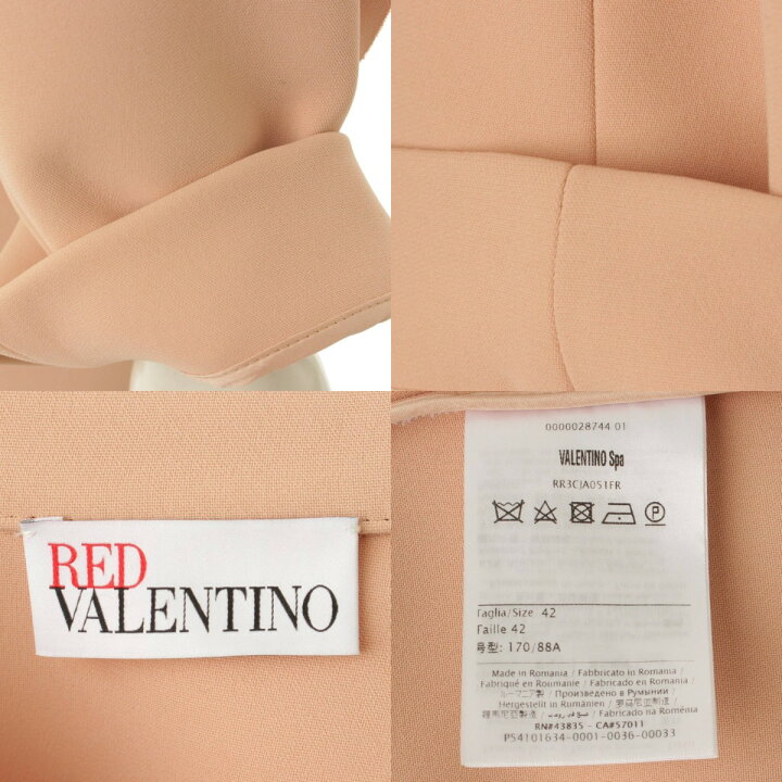 楽天市場】【レッドヴァレンティノ】Red Valentino フリル装飾 ステン 
