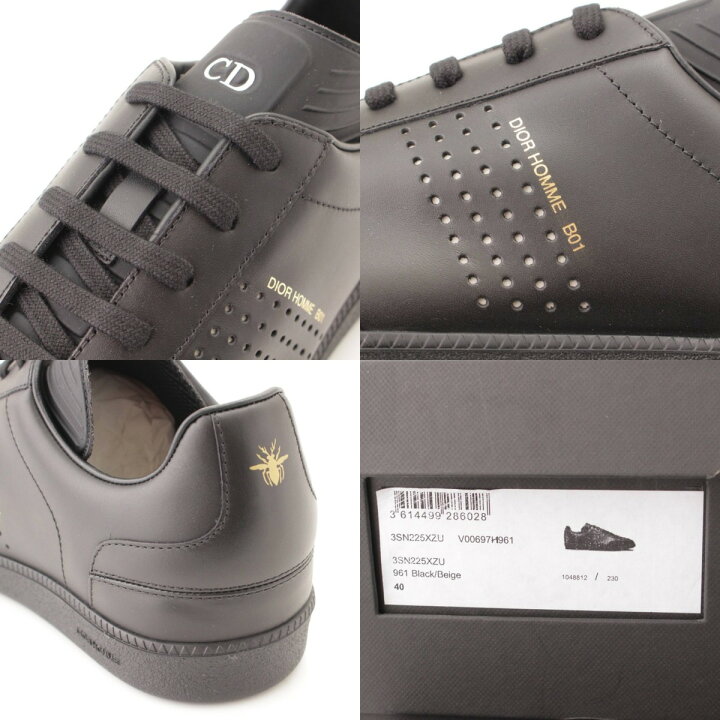 楽天市場】【ディオール】Dior B01 BEEプリント ジャーマントレーナー 