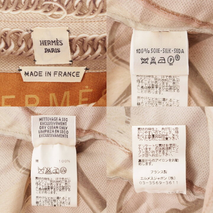 楽天市場】【エルメス】Hermes ゴルチエ期 シルクシャツ ブラウス 馬具 