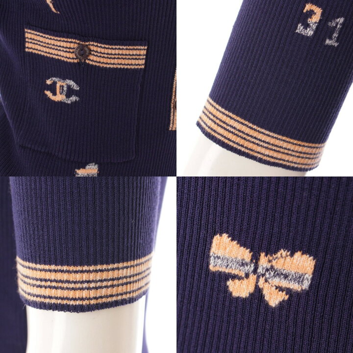 楽天市場】【シャネル】Chanel ココマーク コットン プルオーバー  