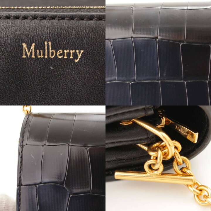 楽天市場】【マルベリー】Mulberry クリフトン 型押し レザー チェーン 