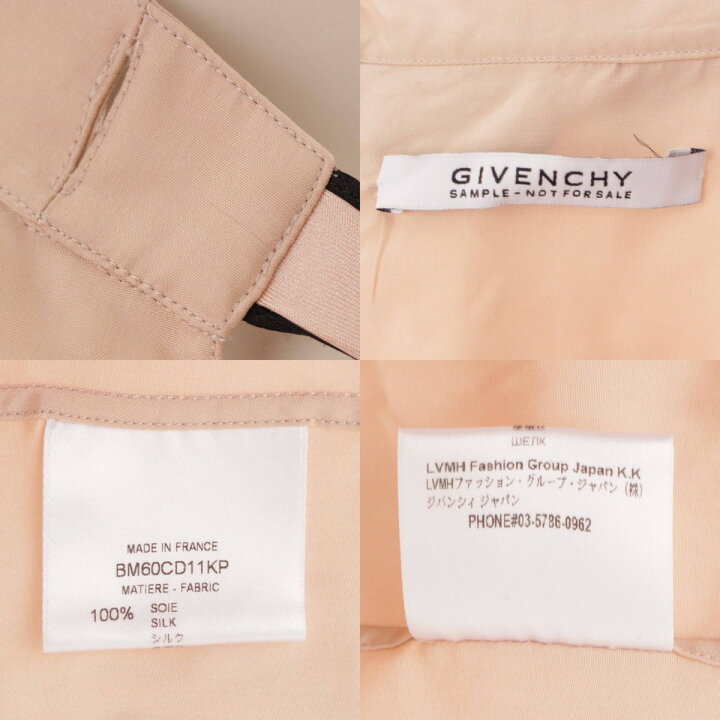 楽天市場】【ジバンシー】GIVENCHY ロゴボウタイ シルクブラウス 