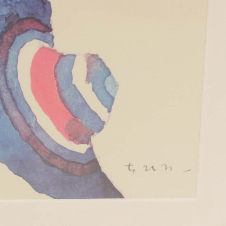 楽天市場】【イワサキ チヒロ】Chihiro Iwasaki いわさきちひろ『青い 