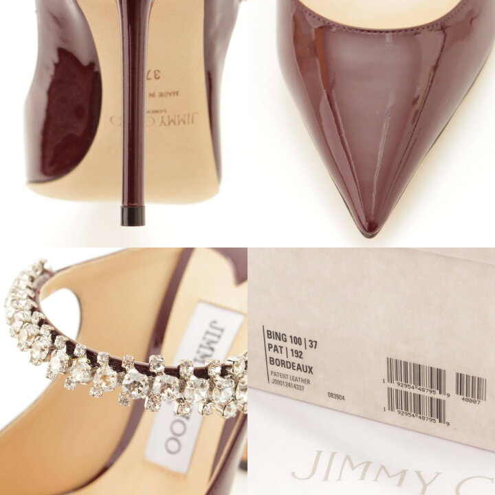 楽天市場】【ジミーチュウ】Jimmy Choo BING100 ラインストーン 