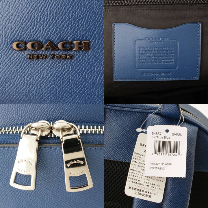 楽天市場】【コーチ】Coach ケネディ クロスグレイン レザー バック 
