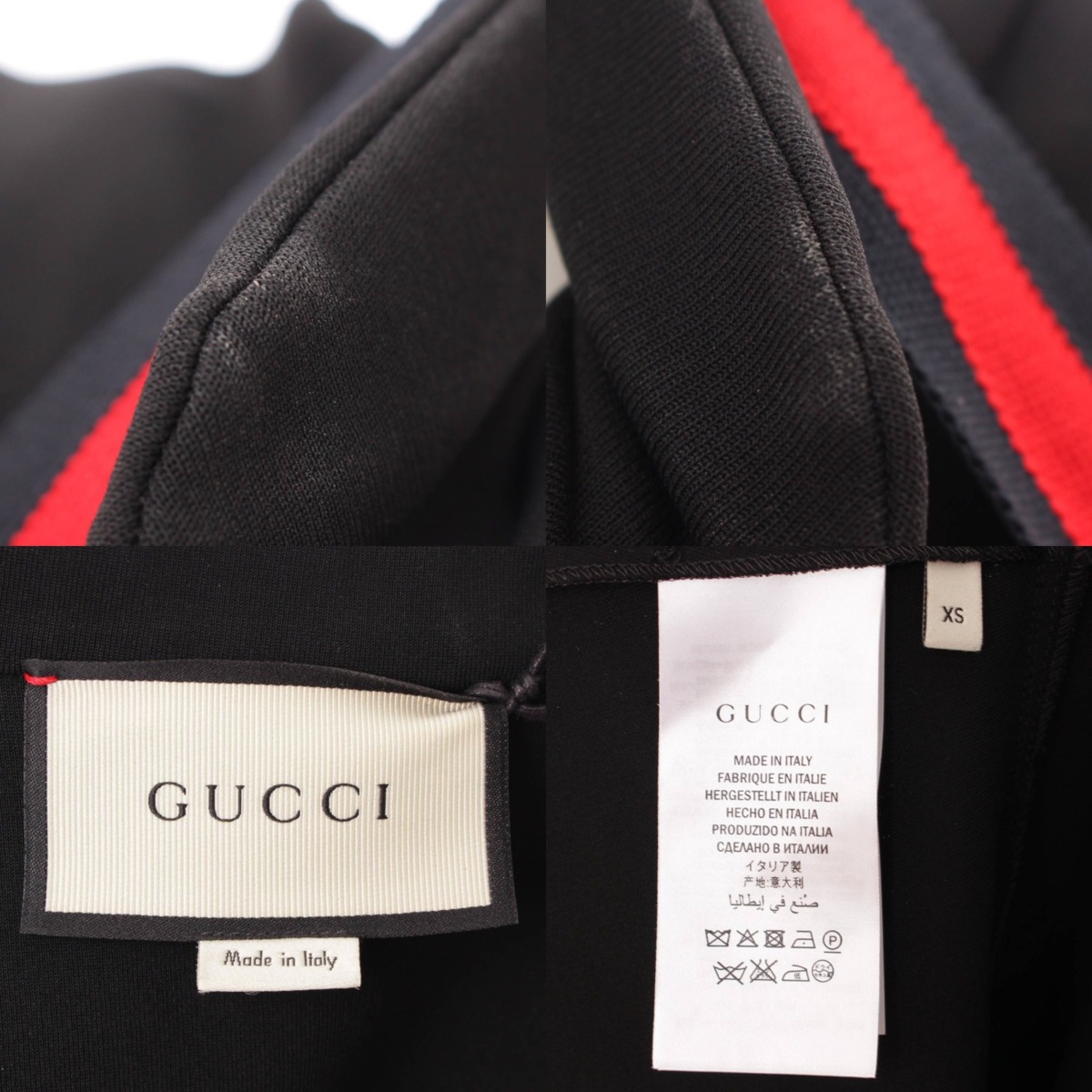 楽天市場】【グッチ】Gucci 17AW ウェブトリム ジャージー ドレス