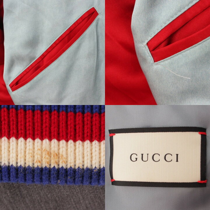 楽天市場】【グッチ】Gucci L