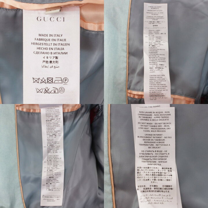 楽天市場】【グッチ】Gucci L
