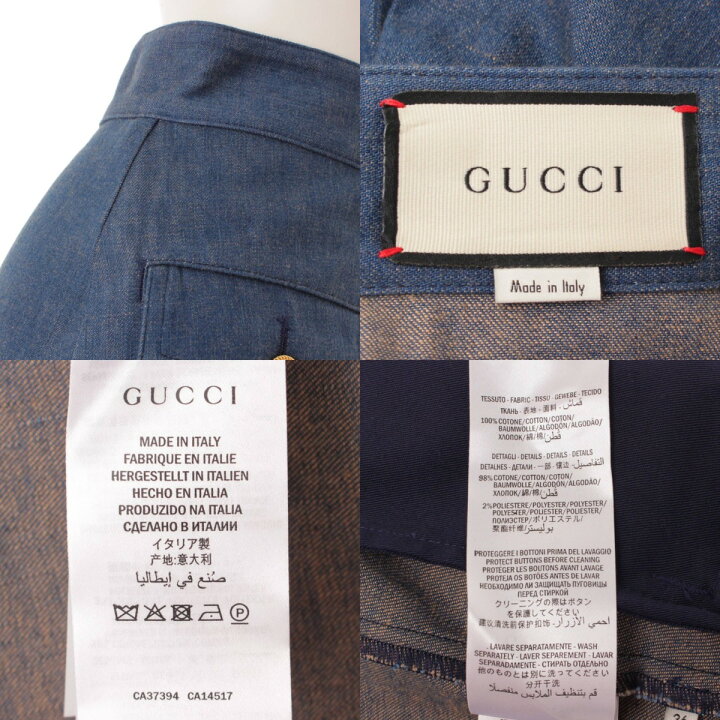 楽天市場】【グッチ】Gucci 19年 GGボタン シェリーライン デニム  