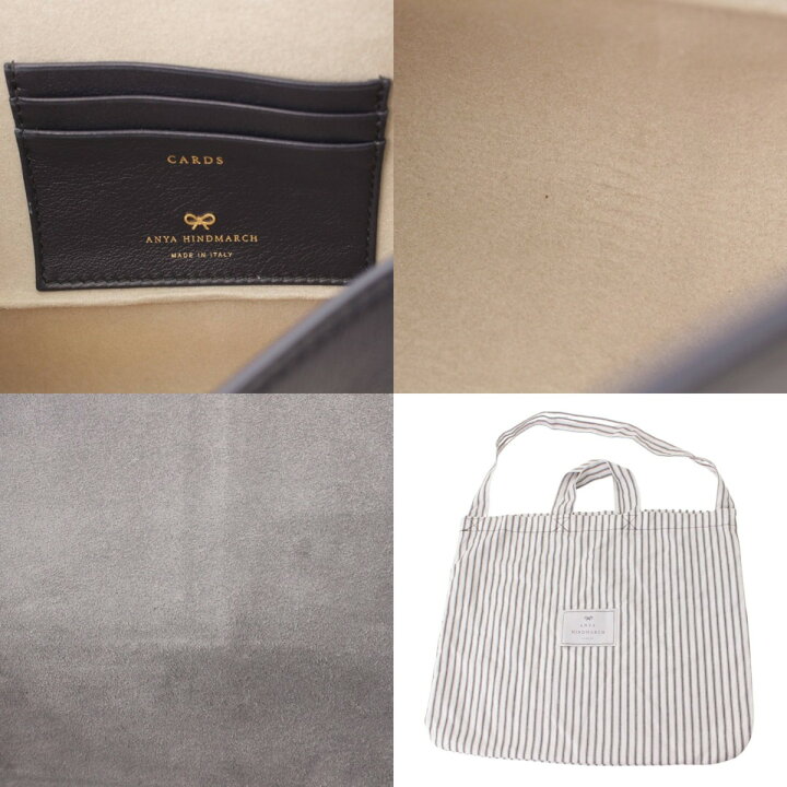 楽天市場】【アニヤハインドマーチ】Anya Hindmarch Rope Bow Bag  
