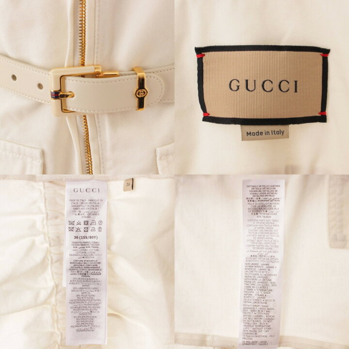 楽天市場】【グッチ】Gucci 21SS エコ ウォッシュド オーガニック  
