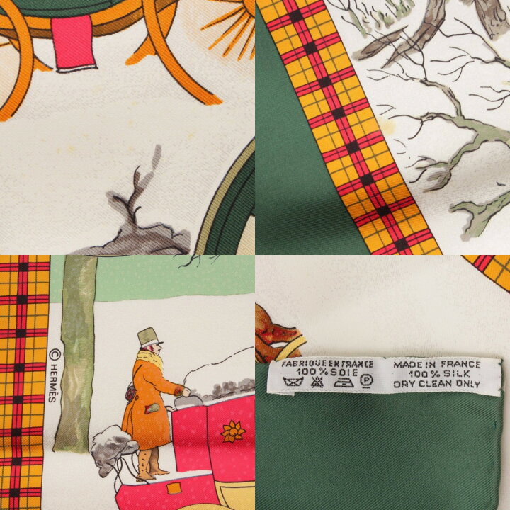 楽天市場】【エルメス】Hermes カレ90 シルクスカーフ L 