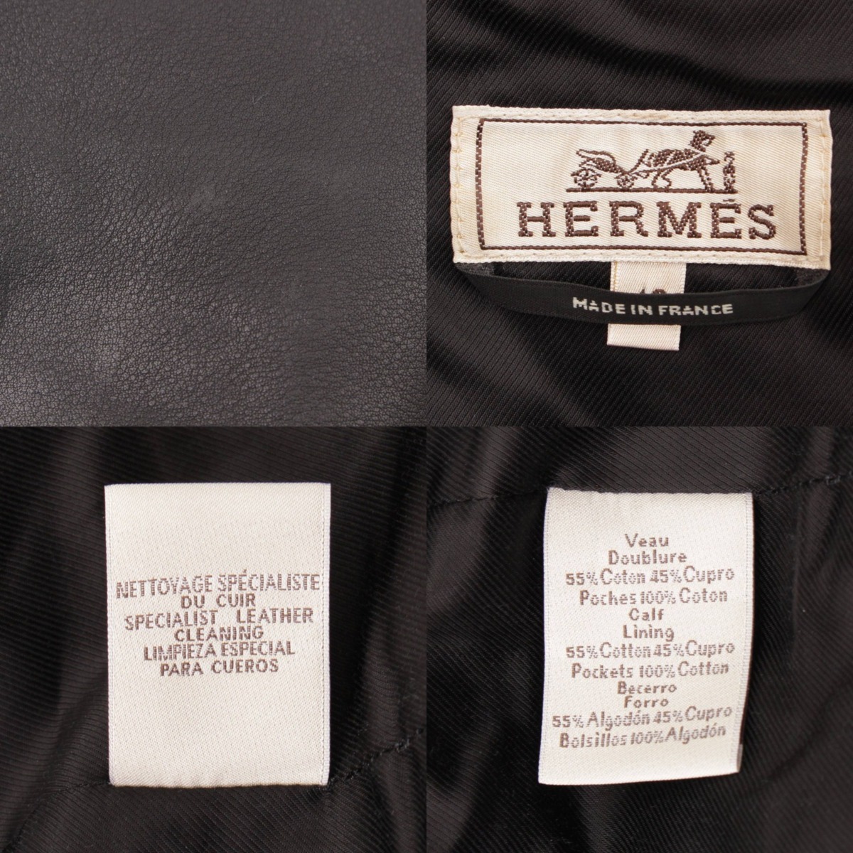 楽天市場】【エルメス】Hermes セリエボタン レザー ストレート パンツ 