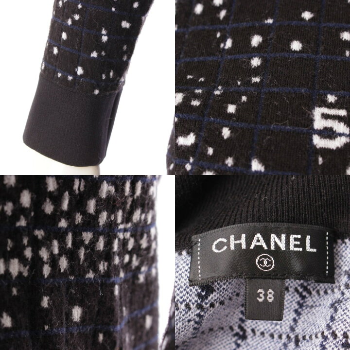 楽天市場】【シャネル】Chanel ハーフジップ ココマーク ストレッチ 